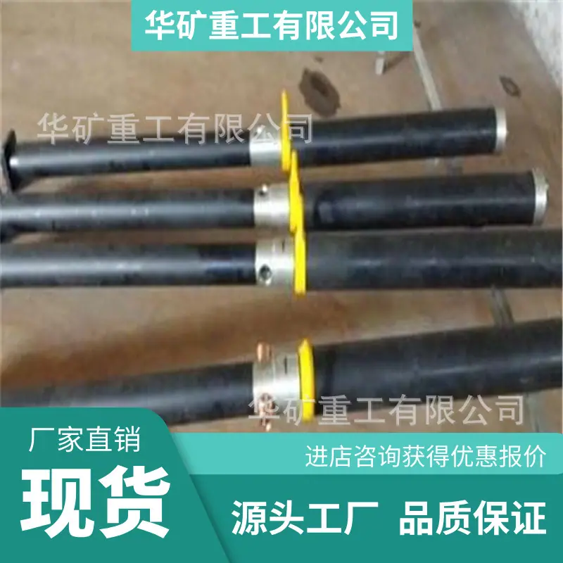 玻璃钢单体液压支柱02