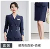 Nuevo Estilo Primavera y Otoño Elegante Ropa de Trabajo de Doble Botonadura para Departamentos de Ventas y Joyerías, Traje Profesional Azul Marino para Mujeres