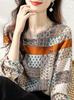 Exportación Japonesa y Coreana Otoño 2025 Nuevo Estilo Retro Intelectual Holgada Camisa Estilo Coreano Reductora de Edad Colorida Camisa para Mujer