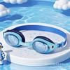 Gafas de Natación de Dibujos Animados, Equipo de Gafas de Natación para Niños, Gafas de Silicona Impermeables y Antivaho de Alta Definición, Envío Transfronterizo Transparente