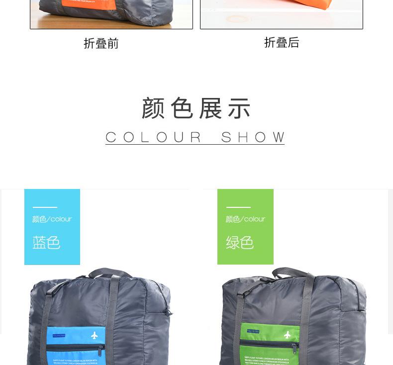 详情_05