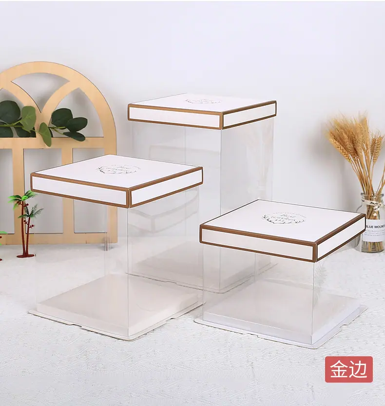 蛋糕盒 (10).jpg