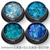 Traje de 16 colores estrella hueca de cinco puntas lentejuelas para arte de uñas brillo láser polvo de brillo polvo de cebolla dorada gota pegamento pegamento de esmalte de uñas pegamento crema