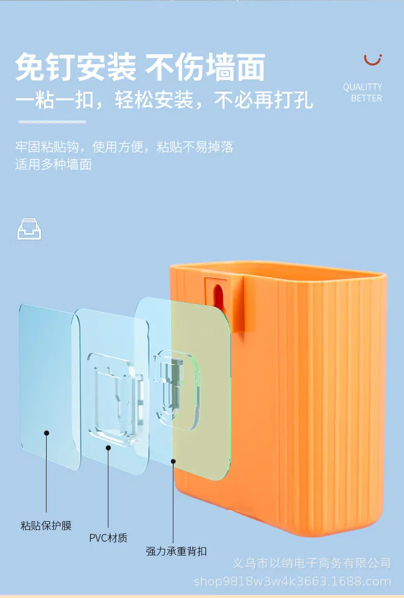 收纳盒_07.jpg