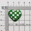 Mosaico Transfronteiriço Tabuleiro de Xadrez Coração Carta de Amor Decoração de Capa de Celular Acessórios de Joia DIY Material Adesivo Artesanal