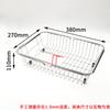 Cesta de Drenaje de Acero Inoxidable 304 Estante de Almacenamiento para Fregadero de Cocina Ahorro de Espacio para Organización de Cocina Sin Instalación Colador Telescópico