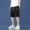 Pantalones cortos de verano para hombre de seda helada de secado rápido, corte holgado, modernos, de cinco puntos, versátiles, nuevos pantalones cortos casuales 2026