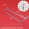 Gancho Doble de Línea Gruesa para Tablero Perforado Gancho para Tablero Perforado Gancho en Forma de U Gancho de Precio de Producto Gancho para Estante de Supermercado Gancho Universal para Tablero