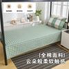 Algodão Três Peças Dormitório Estudantil Algodão Puro Seis Peças Cama Lençóis de Cama Capa de Edredom Cama Elástica Conjunto para Dormitório Compra em Grupo Atacado