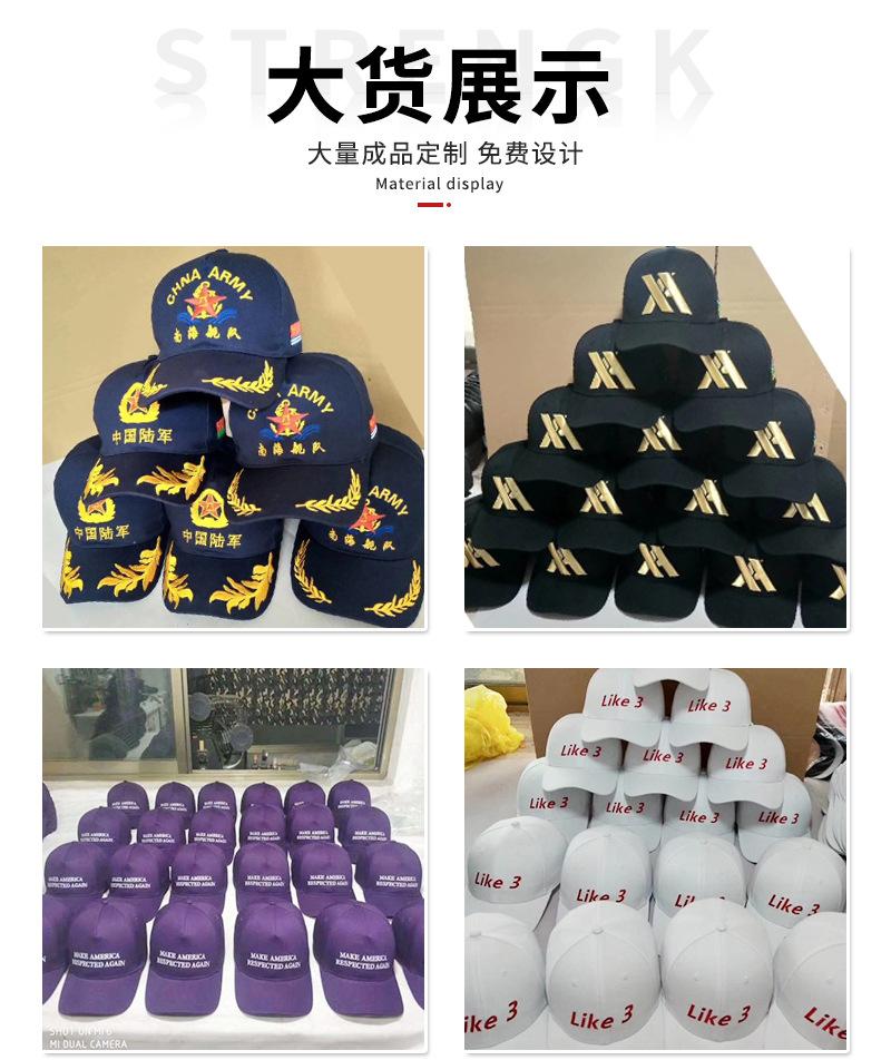详情页_11.jpg