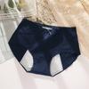 [55.00 kg-75.00 kg] Calzones fisiológicos menstruales ropa interior de algodón para mujer borde de encaje lazo calzones de algodón para damas