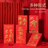 Criativos Envelopes Vermelhos de Ano Novo Suprimentos de Casamento Personalizados Envelopes de Dinheiro da Sorte de Cem Yuan Mil Yuan Atacado Dupla Felicidade Tamanho Grande