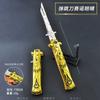 Animación de Juego Dou Shiro 22cm Molde de Cuchillo Rebotante Aleación de Zinc Accesorios Artesanía Juguete Sin Filo