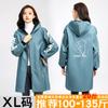 Roupa de inverno para áreas externas, avental quente antimanchas, forrado de lã, macacão de manga comprida grosso, roupa de trabalho para adultos, jaqueta feminina à prova de vento