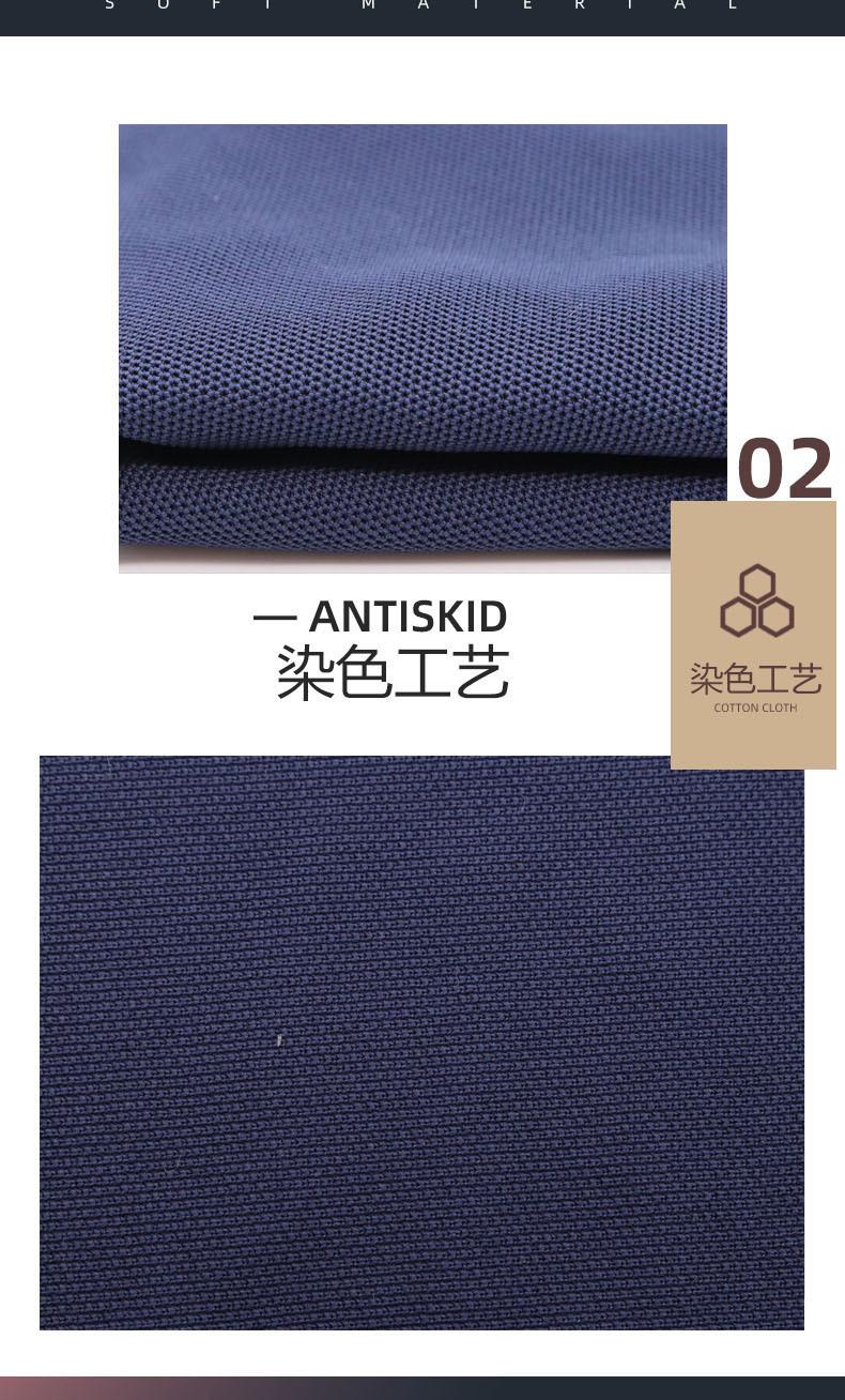 因背面的凹凸结构类似足球，故也有足球网眼的称呼。 此面料一般都以反面六角风格作服装的正面。