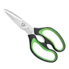 Tesoura Panda Doméstica Clipe Preto e Verde Raspador de Noz Raspagem de Escamas de Peixe Destacável Multifuncional Aço Inoxidável Tesoura de Cozinha Fabricante Personalizado