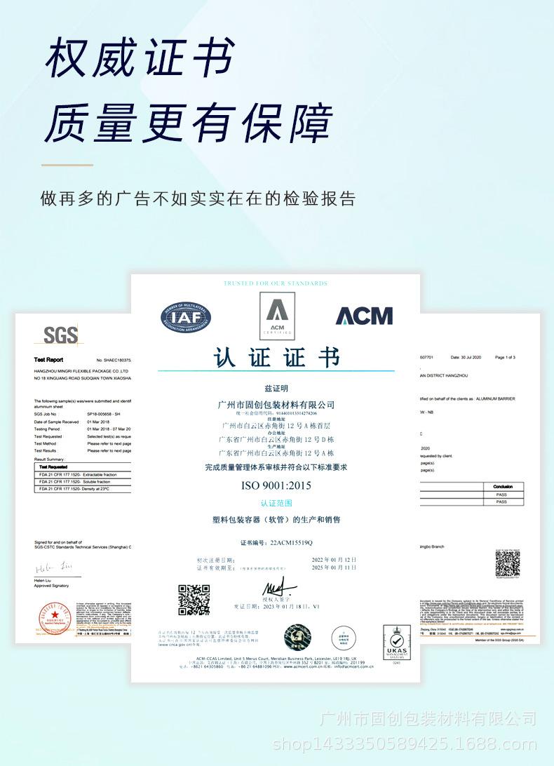 详情7.jpg
