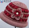 Moda de invierno gorro de lana grueso y cálido con forro polar para ancianos para mujeres, mamá, sombrero para mediana edad y ancianos