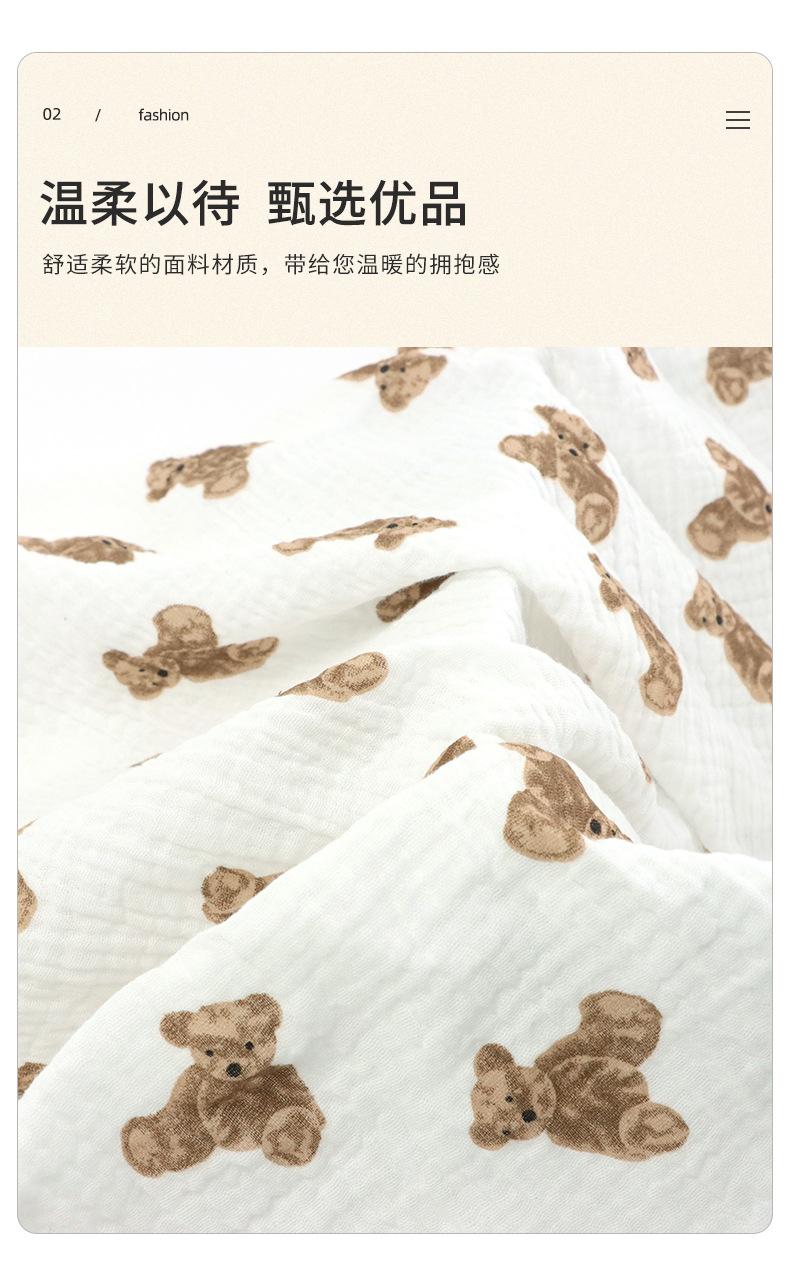 贾思敏详情_03.jpg