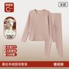 Conjunto de Ropa Interior Térmica de Otoño e Invierno Saint Song para Mujer, Hecho de Acrílico, Alta Elasticidad, Sin Costuras, Generador de Calor, Tejido Cepillado, Incluye Parte Superior e Inferior con Vellón Extra