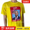 Fábrica profesional de camisetas publicitarias para realizar camisetas de elecciones presidenciales africanas, camisetas de poliéster con huecograbado, camisetas de transferencia térmica digital.
