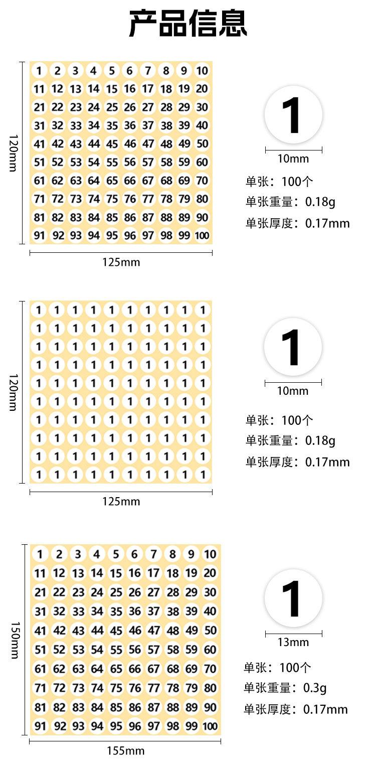1-拷贝_02.jpg
