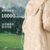 Capa de Chuva Estilo Corta-Vento Peça Única, Longa para Caminhadas ao Ar Livre, À Prova de Chuva Forte, Poncho Estilo Corta-Vento Espessado e Alongado para Homens e Mulheres