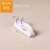 Envío Gratis Nueva Pintura Decorativa Clavos de Plástico Invisible Sin Rastro Accesorios de Instalación de Pintura al Óleo Ganchos Sin Rastro Soportes para Colgar en la Pared para Marcos de Fotos