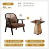 Sillón Individual de Madera Maciza Nórdica para Uso Doméstico, Set Sencillo de Tres Piezas para Balcón de Casa de Huéspedes, Sillón de Mimbre para Ocio en la Sala de Estar, Sofá Pequeño