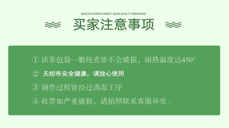 反折_12.jpg