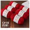 Hilo de fibra de bambú para tejer suéteres DIY hechos a mano, hilo de algodón para verano, materiales de punto de lino Tencel, kit de ganchillo, ovillo de hilo