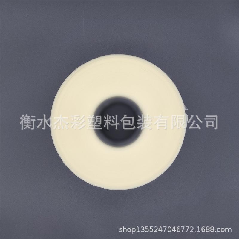 对折型摆药机包装膜005