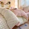 Juego de ropa de cama de cuatro piezas de algodón lavado, estilo nórdico simple con bordes festoneados, funda de edredón y sábana bajera, juego de tres piezas para dormitorios de estudiantes, adecuado para todas las estaciones