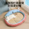 Novo ninho de dormir para gatos, tapete refrescante de verão, almofada de sofá, tapete de gelo para animais de estimação, tapete de dormir para cachorro removível e lavável, atacado transfronteiriço
