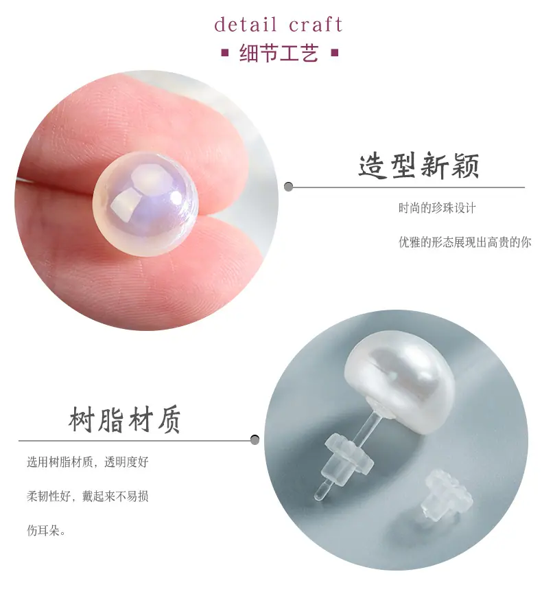 详情页_03.jpg