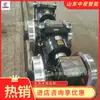 Ensamblaje de par de ruedas de motor de pequeño volumen resistente al desgaste par de ruedas de locomotora ensamblaje de rodaje de locomotora eléctrica de vía de 600