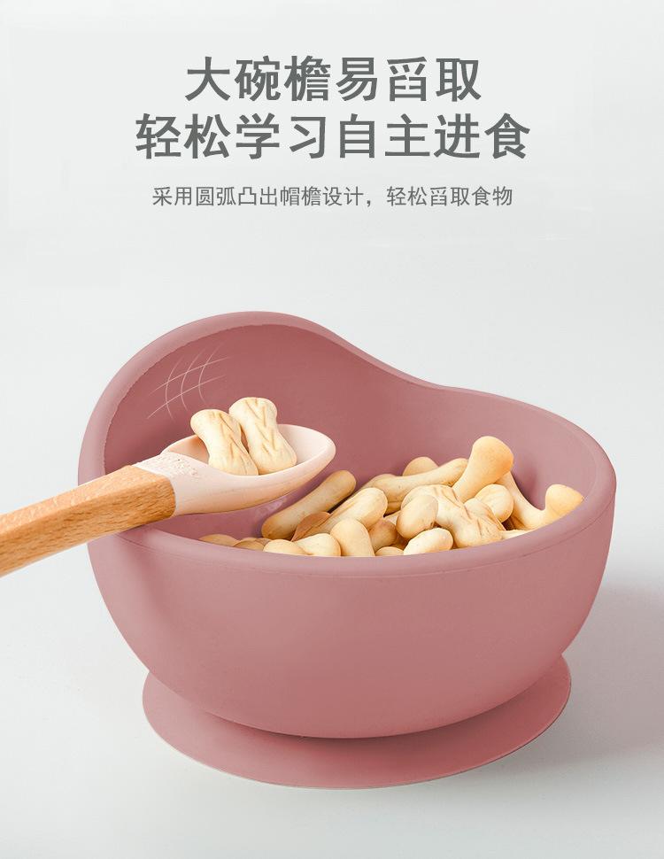 未标题-7_03.jpg