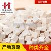 Poria Cocos 1000g, Hierba Medicinal China Premium, Suministro al por Mayor de Rodajas de Poria Cocos Completamente Secas, Grandes Cantidades Disponibles a Precios Favorables