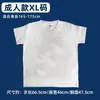 Kit de Material DIY Molde para Tingimento com Cera Ferramenta Estêncil Vazado Pasta Corante Tie-Dye Tecido Tingido à Mão Estampado Azul Cor Prata