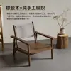 Sillón Individual Retro Escandinavo Sofá Madera Maciza Hotel Casa de Huéspedes Balcón Casual Sala de Estar Recepción Silla Casual