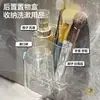 Estante de Almacenamiento para Portacepillos de Dientes de Pareja, Portacepillos de Dientes de Baño Montado en la Pared sin Taladro, Portacepillos de Dientes Eléctricos, Pasta de Dientes y Enjuague Bucal Familiar