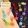 Chaveiro com pingente de estrela de cinco pontas em gelatina, coração para meninas, estrela gorda fofa, bolsa escolar para estudantes, presentes pendurados