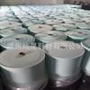Materiais para Calçados, Bagagem Composto Espuma Macia de Alta Densidade, Esponja de Látex Transparente como Água Atacado, Material em Rolo para Palmilha, Personalização de Alta Elasticidade