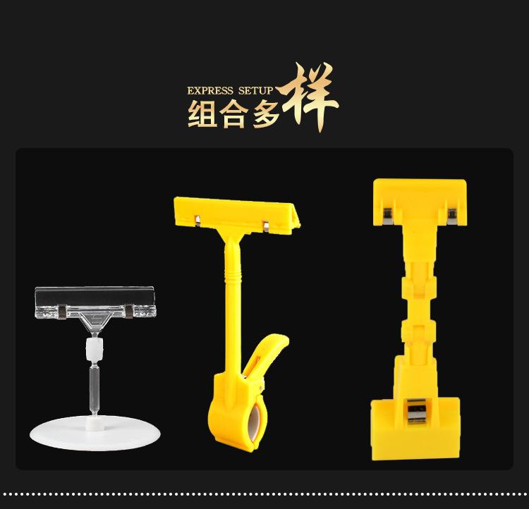 详情页(2)_07.jpg
