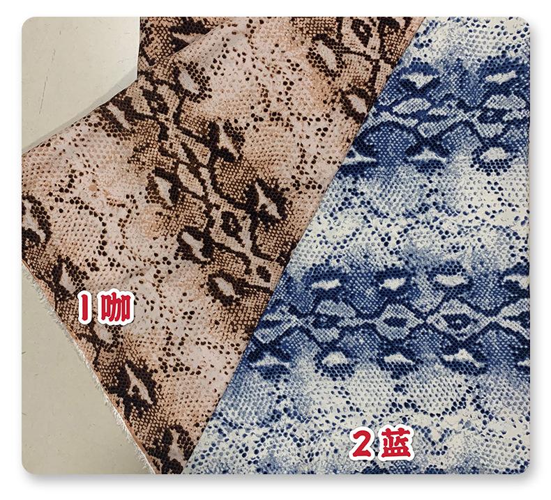 印花质材_人棉 (4).jpg