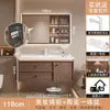 Gabinete de baño estilo antiguo de nogal lavabo cerámico integrado combinación de gabinete de lavabo de baño gabinete de lavabo