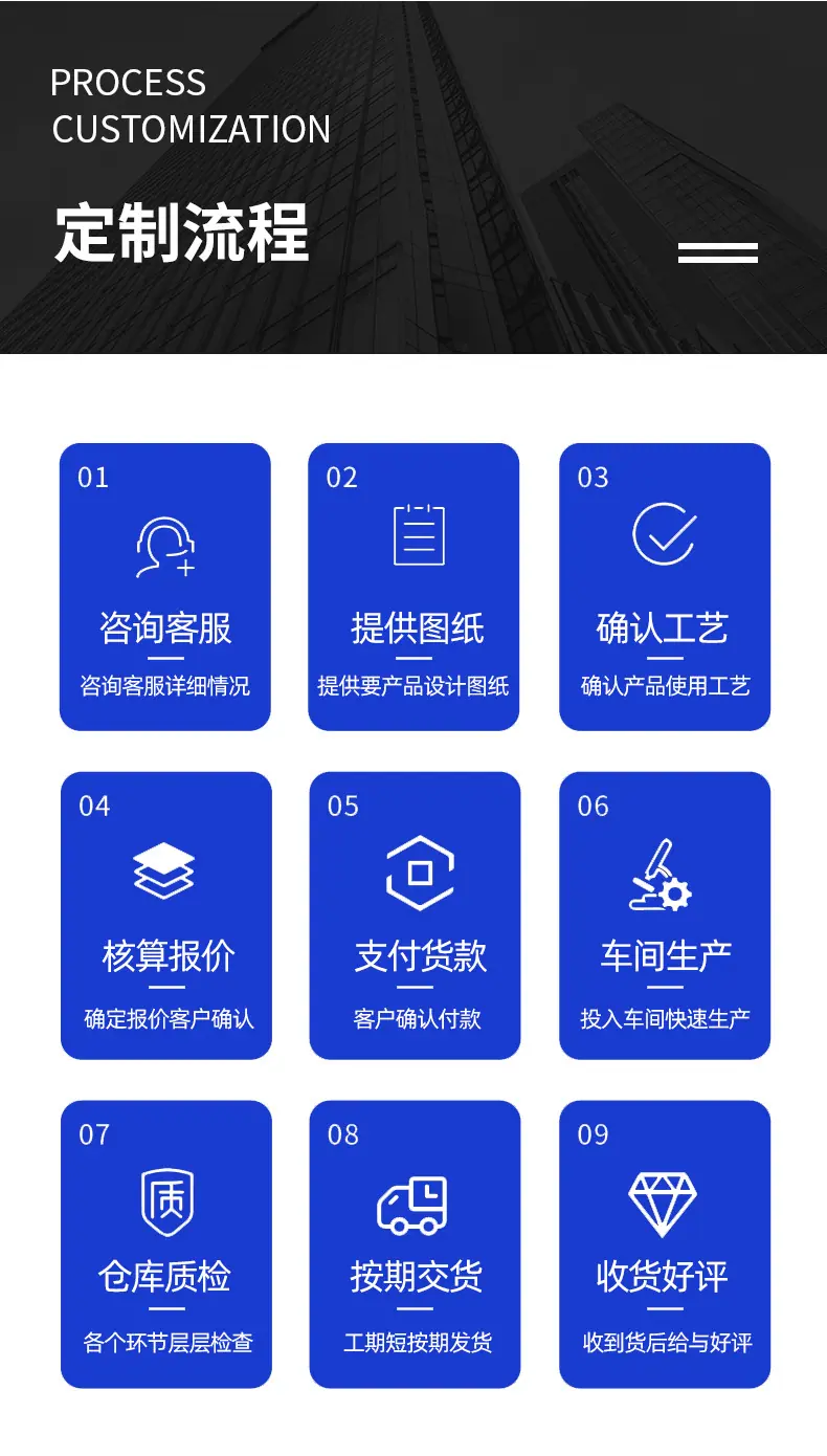详情_04.jpg