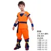 Disfraz de Halloween Dragon Ball Super Saiyan COS Sun Wukong personaje de la tortuga disfraz ropa de actuación para niños disfrazarse