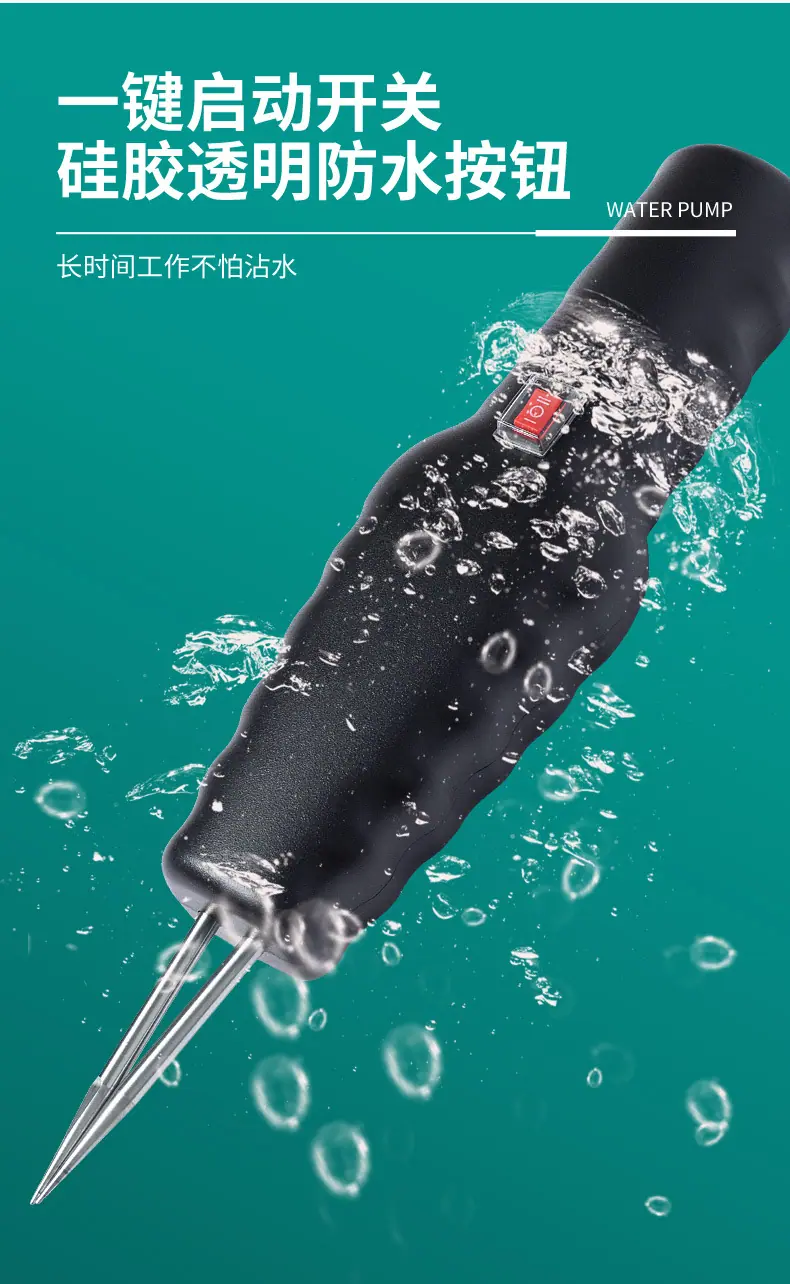 电动拔去毛神器_06