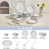 Conjunto Personalizado de Tigela e Prato Francês com Esmalte Sub-glacê Utensílios de Mesa para Casa Novo Estilo 2025 Conjunto Completo para Inauguração de Casa Alto Valor Estético
